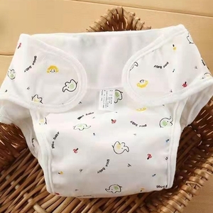 washable soft cloth diaper + pad  for baby