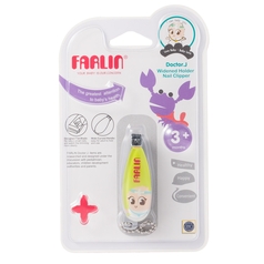 Farlin Bf-160c Nail Clipper