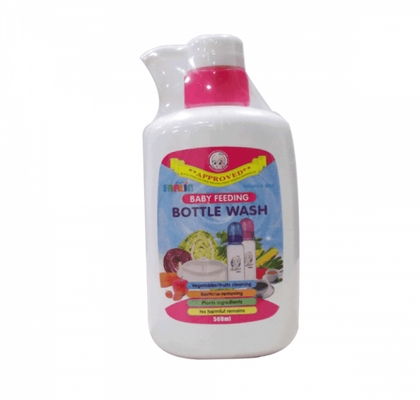 Farlin Bottle Wash 500ml Bf-200-5