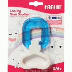 Farlin Gum Soothers Bf-143
