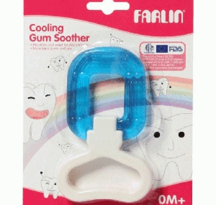 Farlin Gum Soothers Bf-143