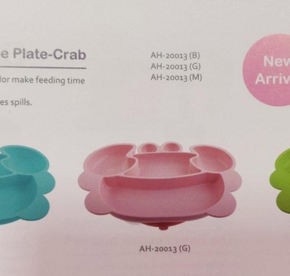 farlin suction plate silicon