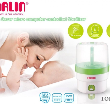 Farlin Automatic 6 Bottle Sterilizer Top-216