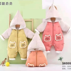 winter hooded romper for baby
